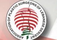Congrès de chirurgie plastique au Liban 2019 - Ma Clinic à Bruxelles